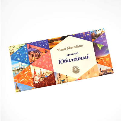 Шоколад с логотипом 180 гр 42% в картонной упаковке