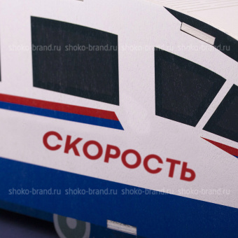 Скоростной состав