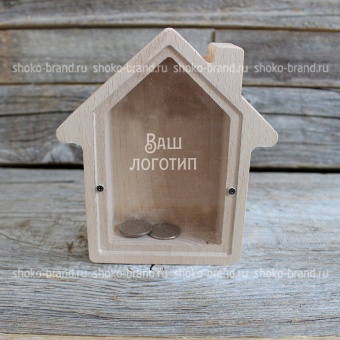 Копилка Домик