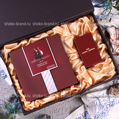 Путешествие вкусов