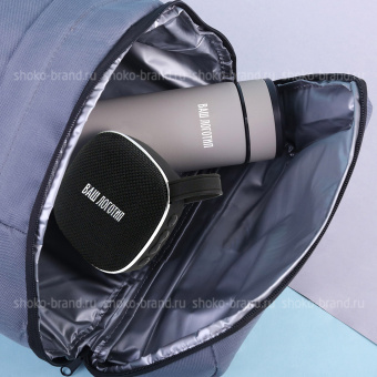 Только вперед!