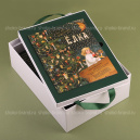 Рождественский снег