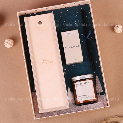 Свет и спокойствие