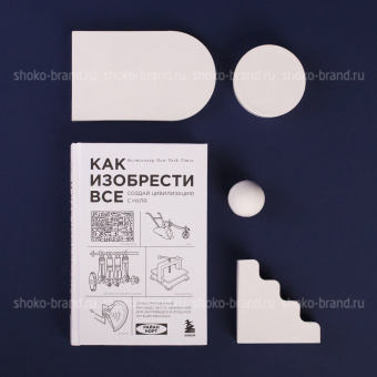 Легко и просто