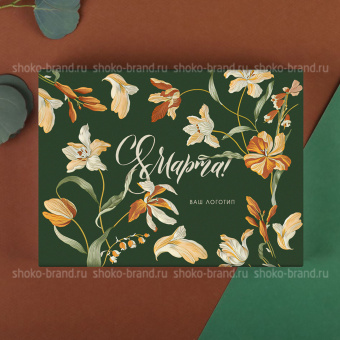 Путешествие в весну