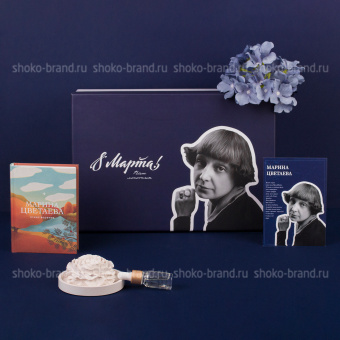 Нежные слова