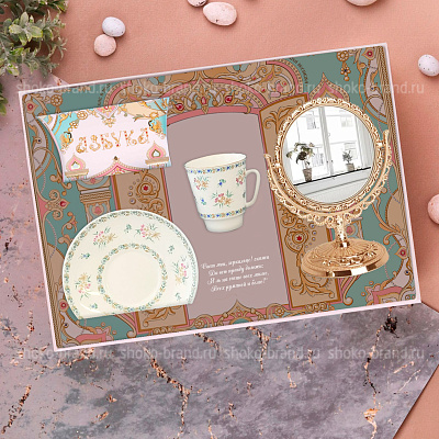 Ясно солнышко