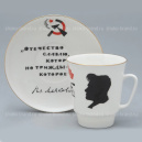Пожар сердца