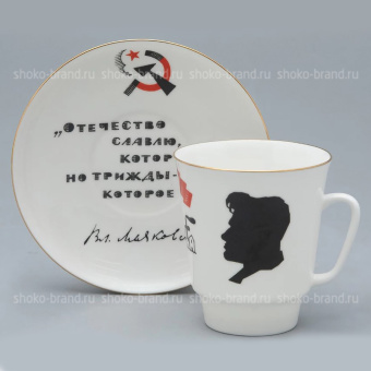 Пожар сердца