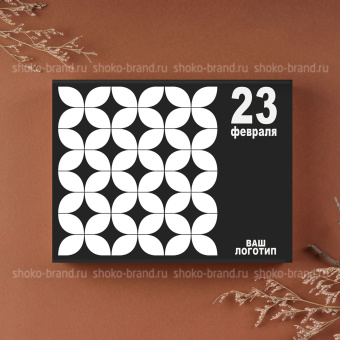 Практичный ход