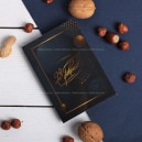 Малая шоколадка ручной работы с открыткой 23 февраля
