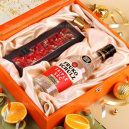 Золотой апельсин