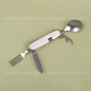 Тихий привал