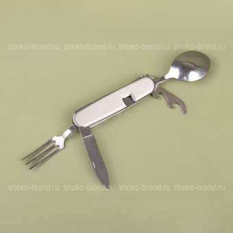 Тихий привал