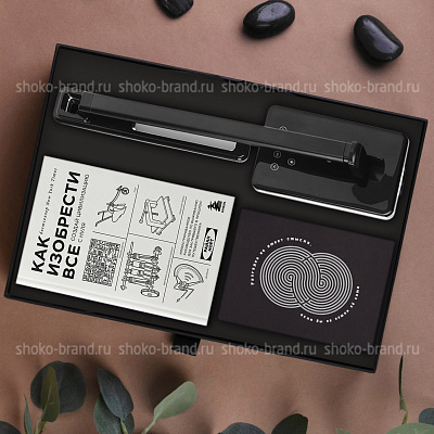 Мозговой штурм