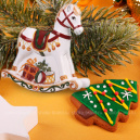 Акционный №20