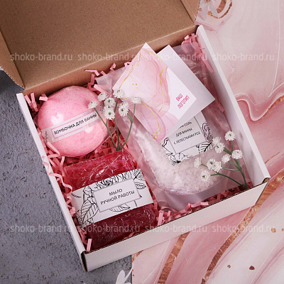 Время для себя