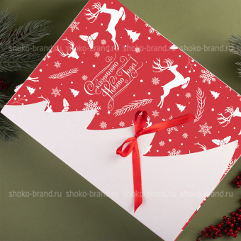 Сказочного нового года