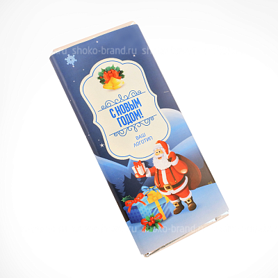 Шоколад с логотипом 80 гр горький в бумажной обертке 