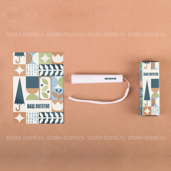 Дождь не помеха