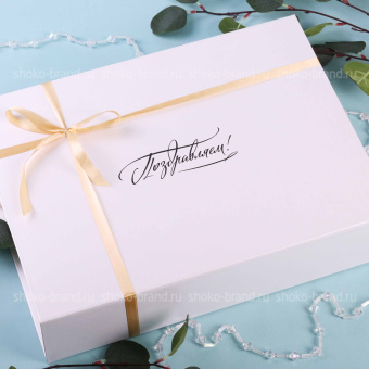 Романтичная натура