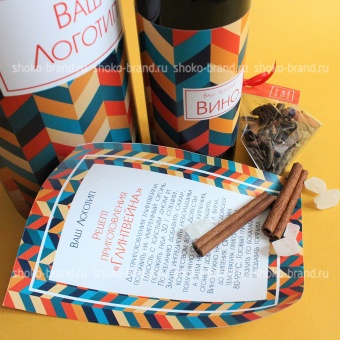 Энергия глинтвейна