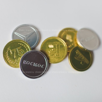 Шоколадные подарочные монеты