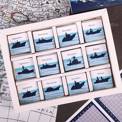 Морской бой