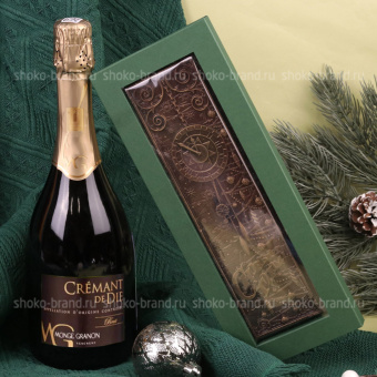 Лесная прогулка