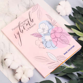 Эффективное расслабление