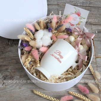 Мелодия прованса