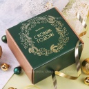 Рождественский вальс