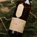 С Новым Счастьем