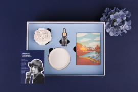 Новые подарки на предстоящие праздники 23 февраля и 8 марта