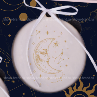 Космос внутри