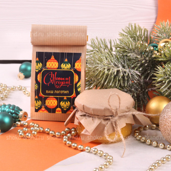 Вкусный год