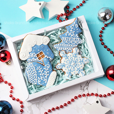 Счастливый год