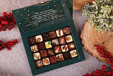 Акция! Скидки на шоколадные подарки до 40%