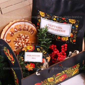 Ларец гостинцев