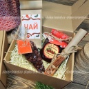 Вам посылочка Вам посылочка