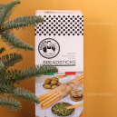 Новогодняя встреча 2