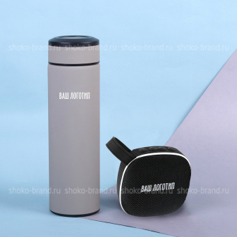 Только вперед!