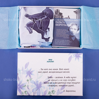 Поэтические строки