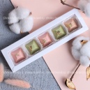 Сладостный миг