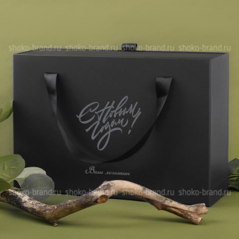 Новогодний заряд