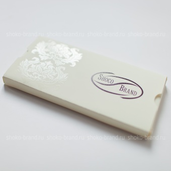Шоколад с логотипом 100 гр в картонной упаковке