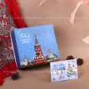 Советская классика