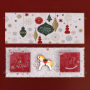 Когда сбываются мечты