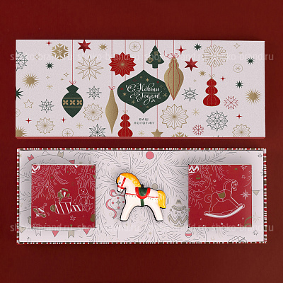 Когда сбываются мечты