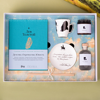 Летние каникулы